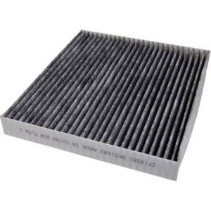 CF10381-FILTRO DE AIRE DE CABINA EQUIVALENCIA 97133-2B010 HYUNDAI - AUTOX